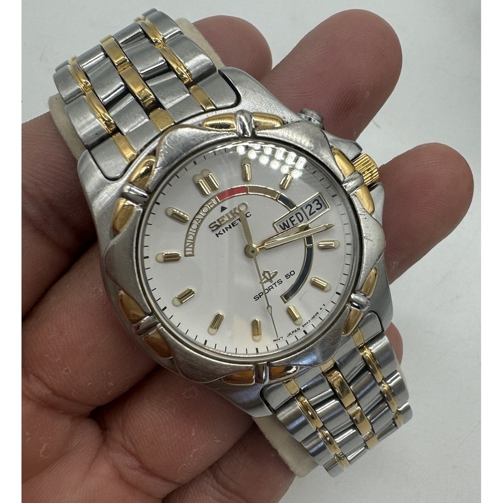 Vintage Seiko Kinetic‎ Sports 50 5M43-0A59 Watch - Complete With Box Near Mint